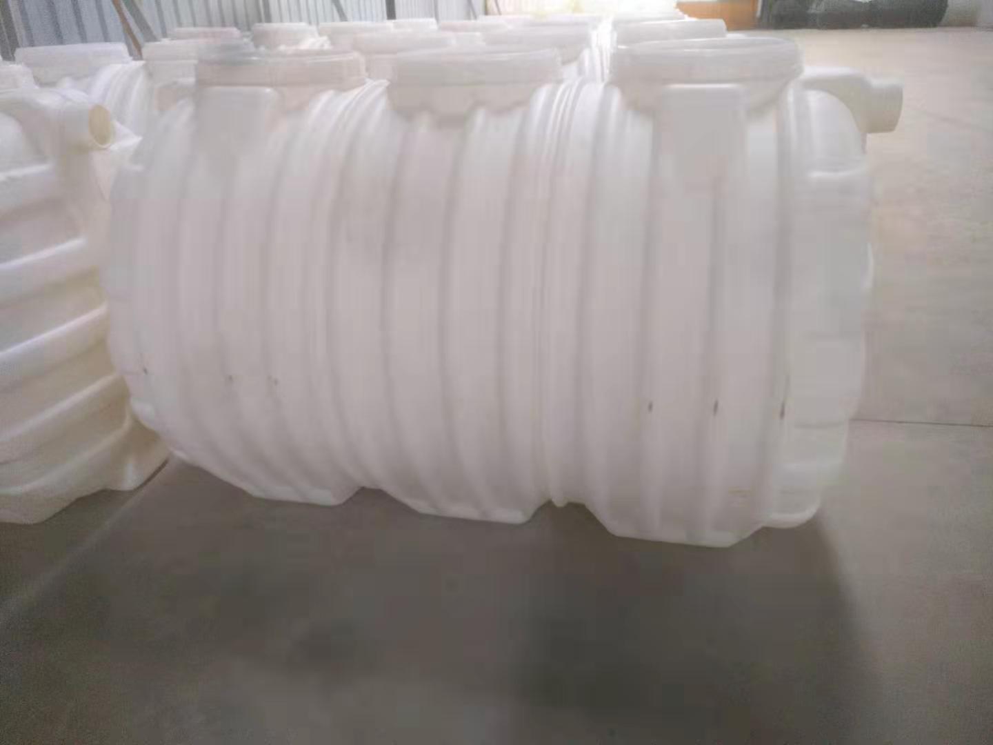 塑胶化粪池白色2T